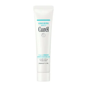 Balm Hidratante Facial Curél Pele Sensível 34g